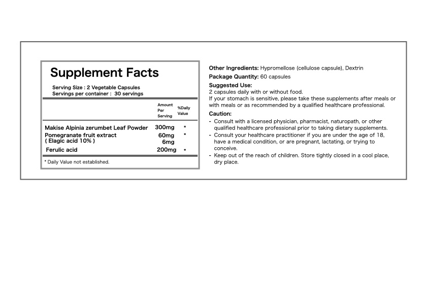 JipangGinger Supplement Facts