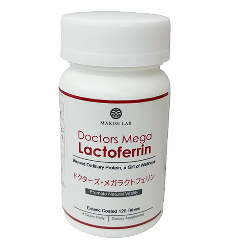 Lactoferrin 460x488 2024
