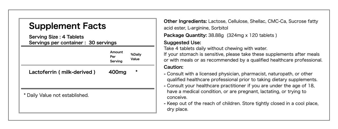 SpplementFact_Lactoferrin