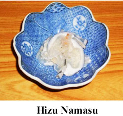 Hizu.Namasu