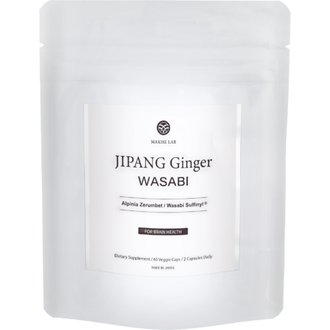 JIPANG Ginger WASABI - 60 Vegetable Capsules