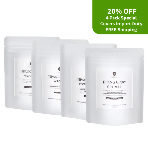 Total Vitality Pack