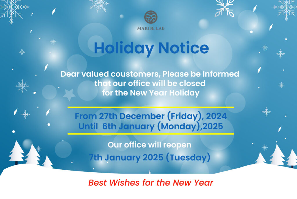 1Holiday Notice2025 1