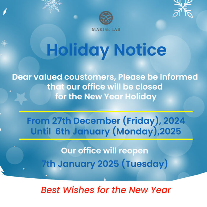 1Holiday Notice2025 2