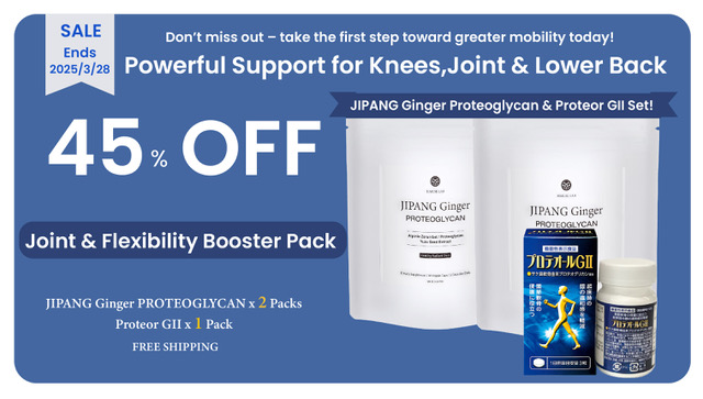 Joint & Flexibility Booster Pack