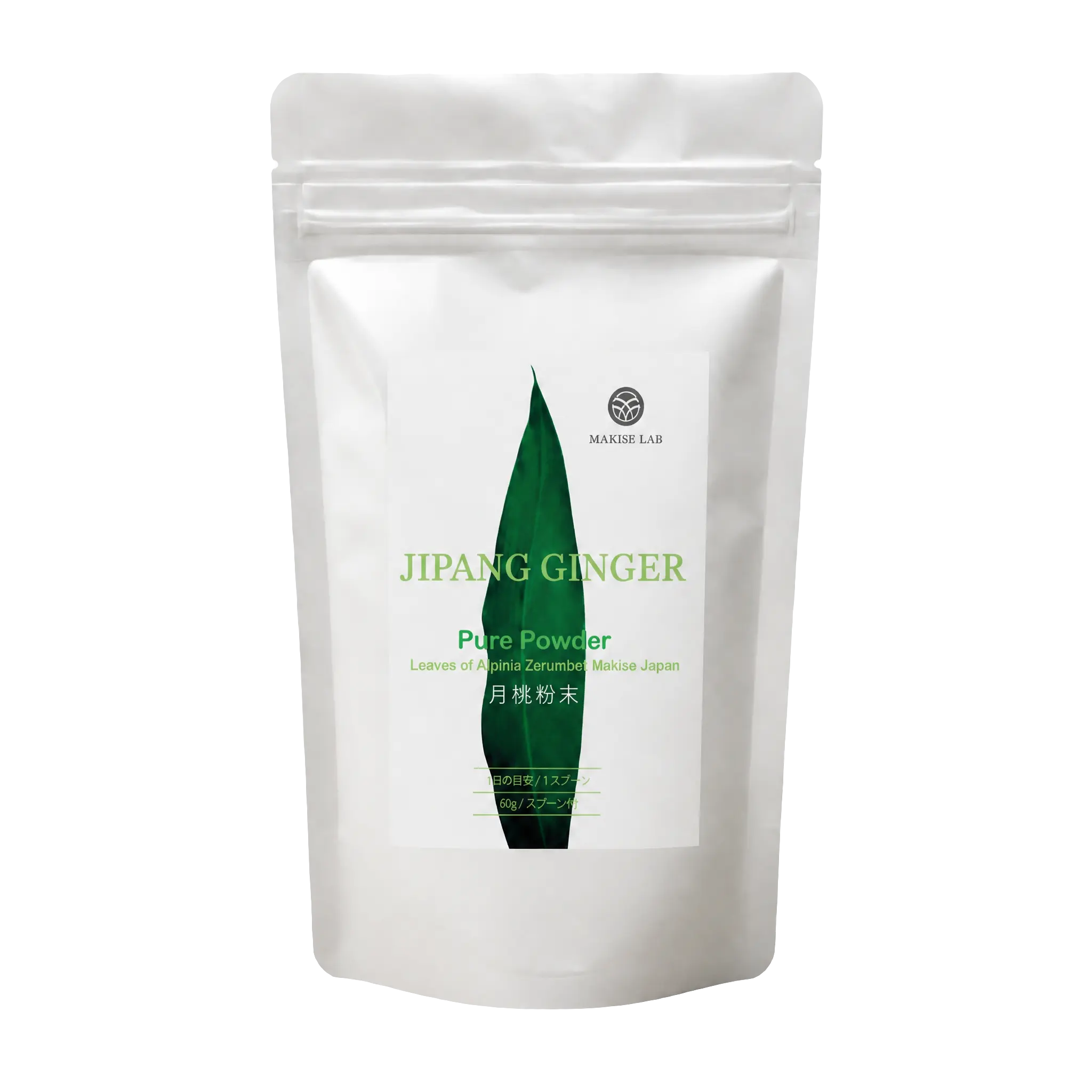 JIPANG Ginger Powder